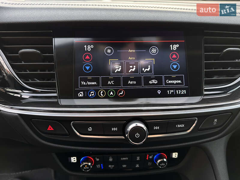 Універсал Opel Insignia 2019 в Ужгороді