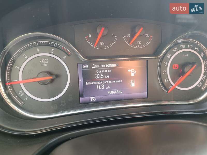 Универсал Opel Insignia 2014 в Львове