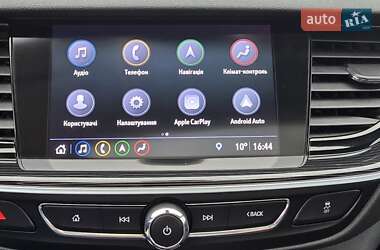 Универсал Opel Insignia 2020 в 