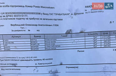 Универсал Opel Insignia 2017 в 