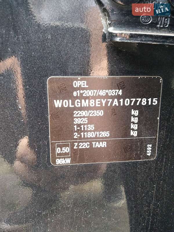 Універсал Opel Insignia 2010 в Києві