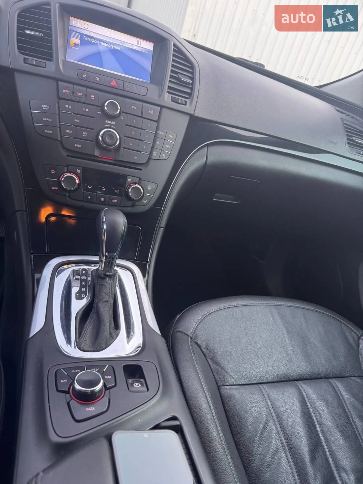 2013 Opel Insignia - мініатюра 10