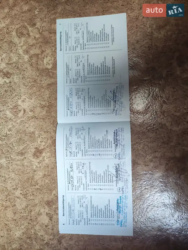 Універсал Opel Insignia 2015 в Чорноморську документ