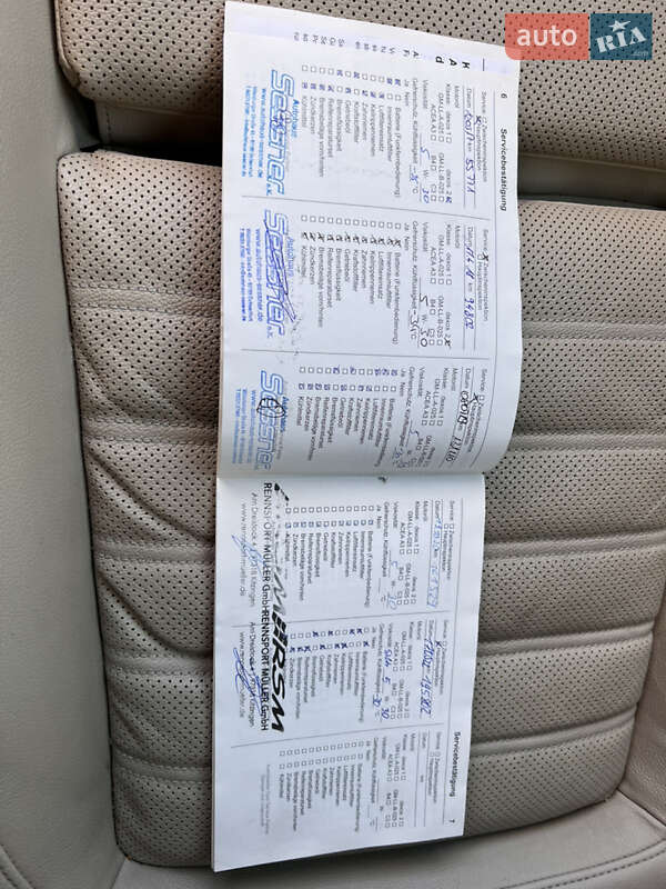 Ліфтбек Opel Insignia 2015 в Ковелі