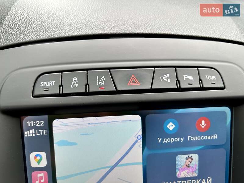 Універсал Opel Insignia 2016 в Харкові