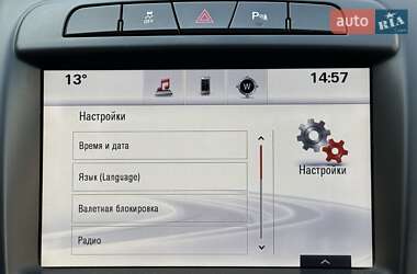 Седан Opel Insignia 2014 в 