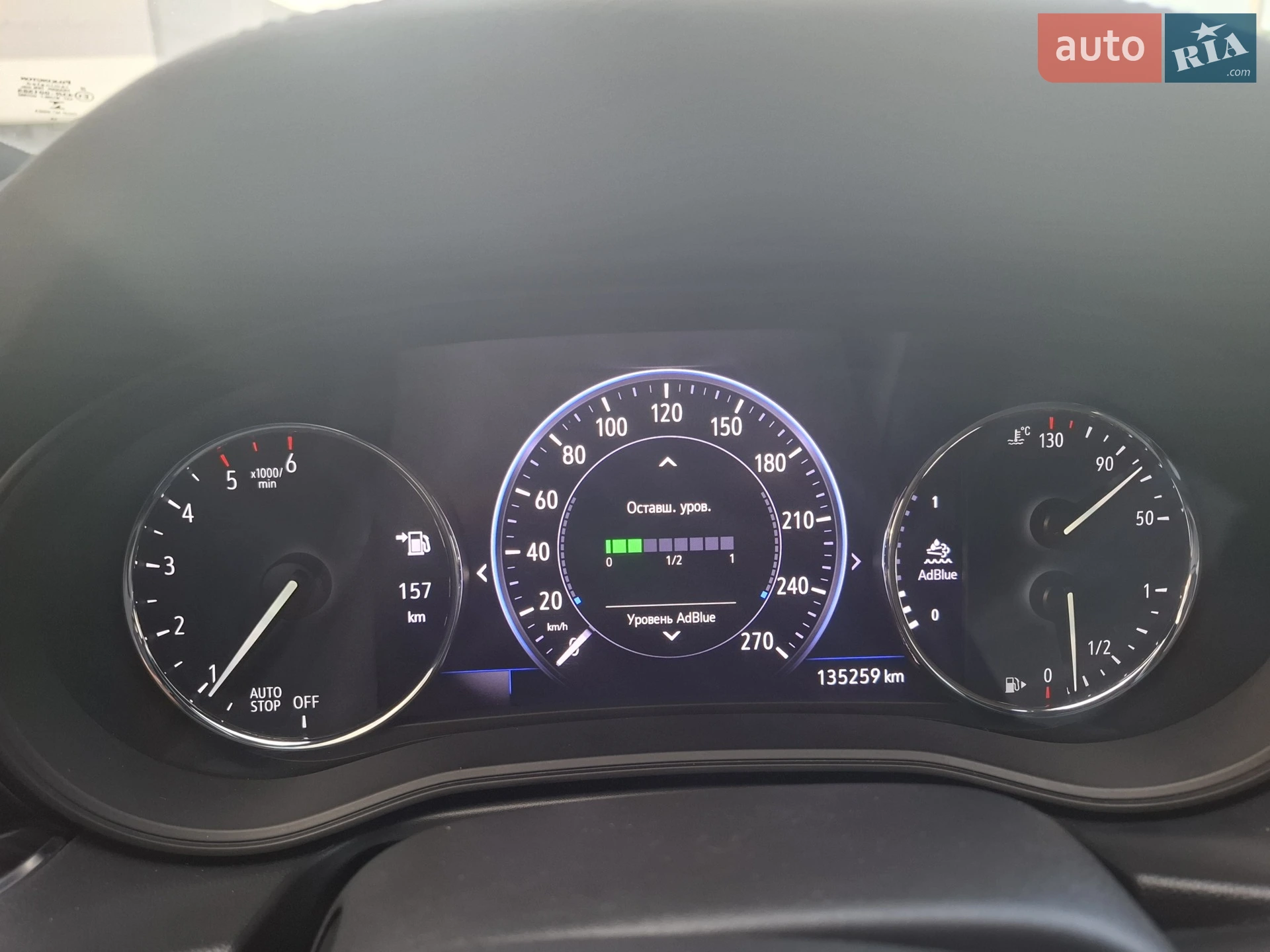 2019 Opel Insignia - мініатюра 22