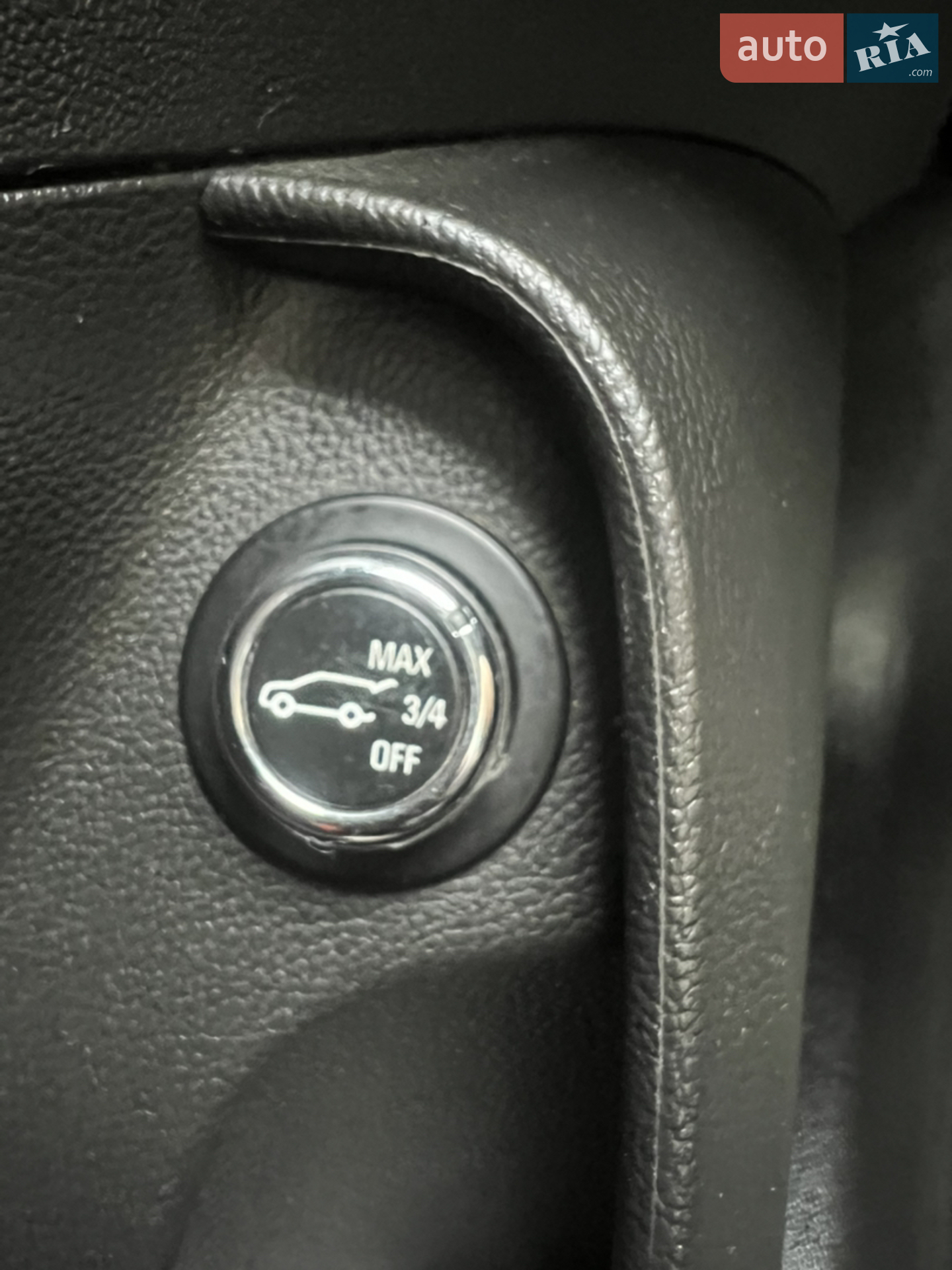 2014 Opel Insignia - мініатюра 8