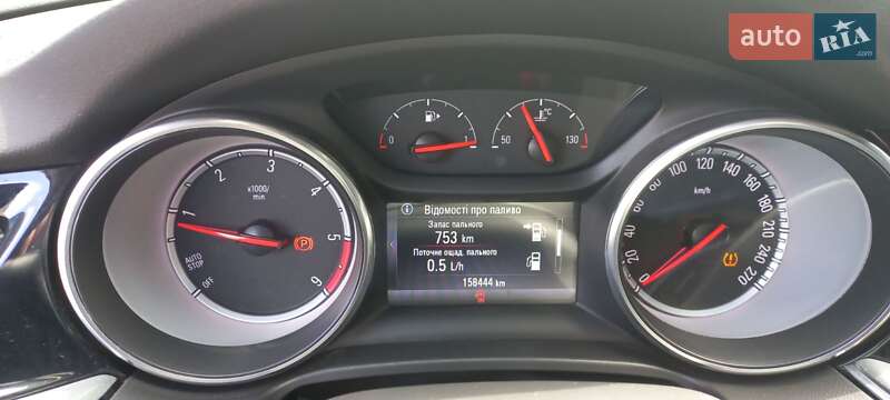 Универсал Opel Insignia 2017 в Тульчине