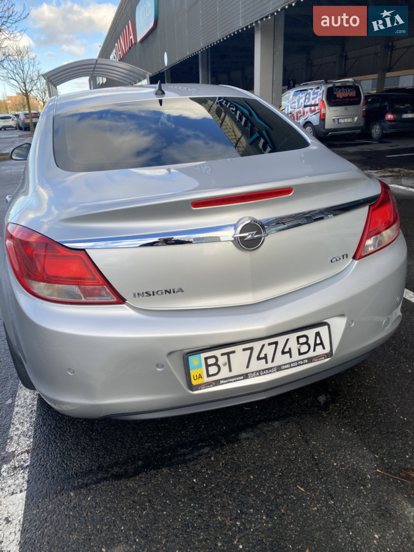 2013 Opel Insignia - мініатюра 4