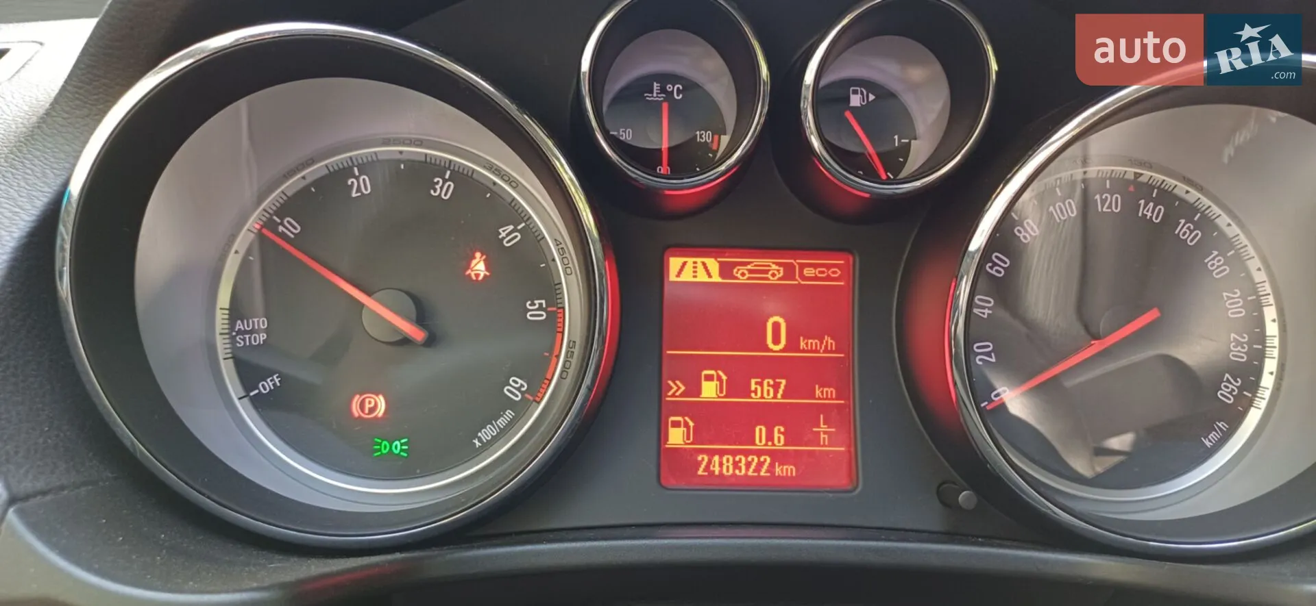 2013 Opel Insignia - мініатюра 31