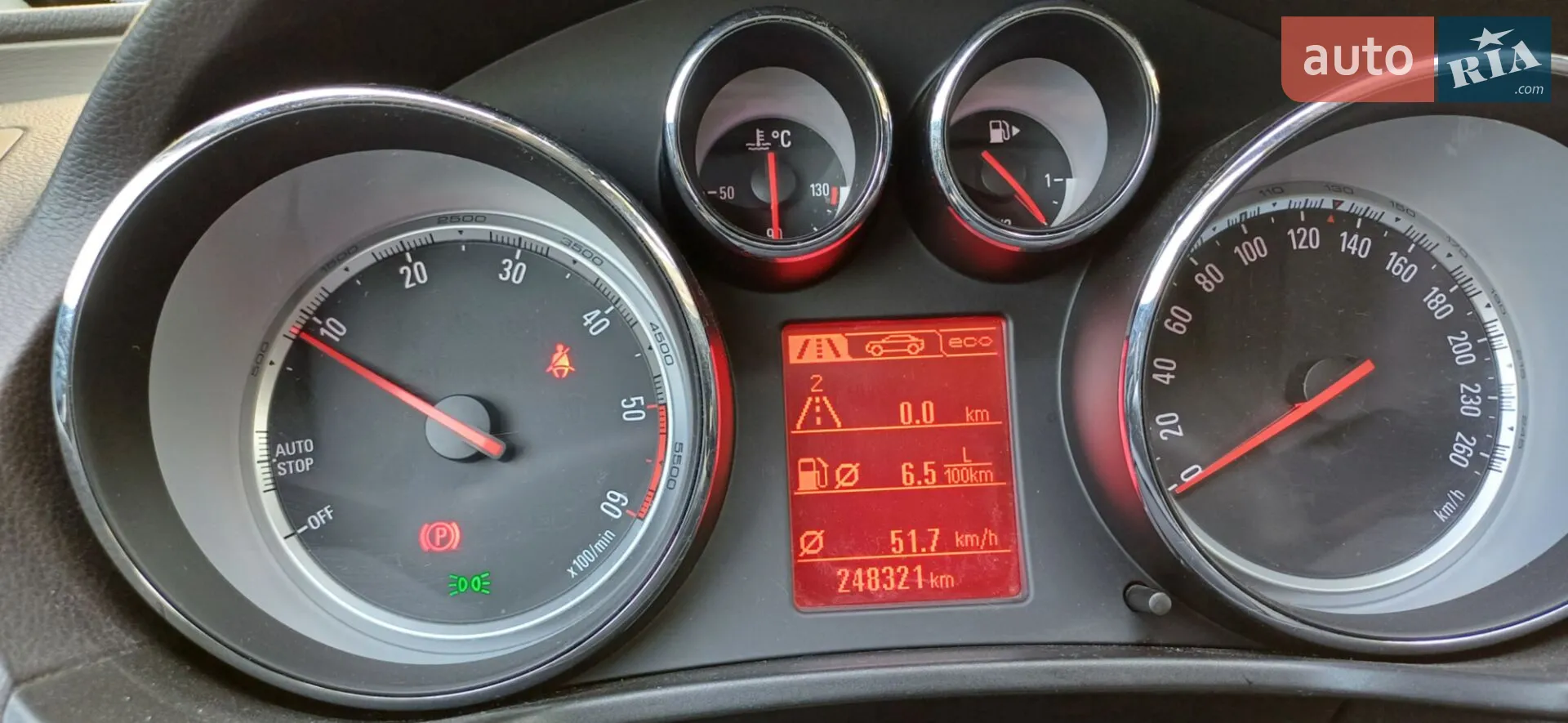 2013 Opel Insignia - мініатюра 30