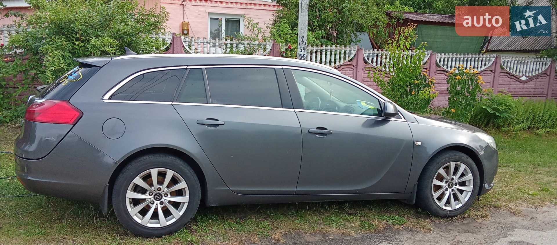 2011 Opel Insignia - мініатюра 7
