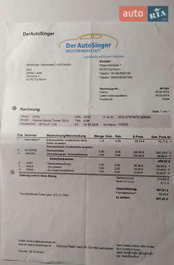Универсал Opel Insignia 2009 в 