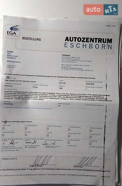 Универсал Opel Insignia 2009 в 
