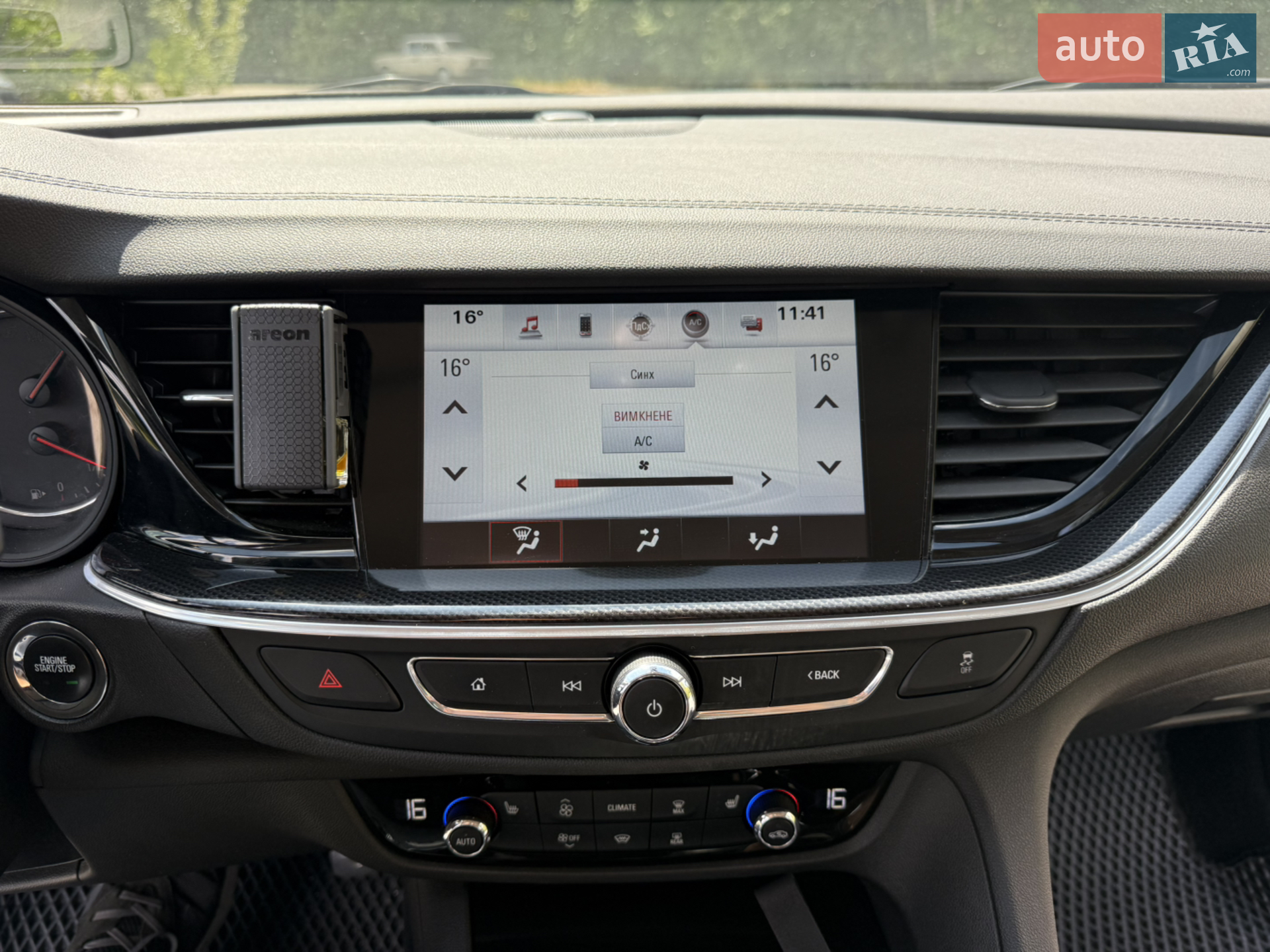 2018 Opel Insignia - мініатюра 16