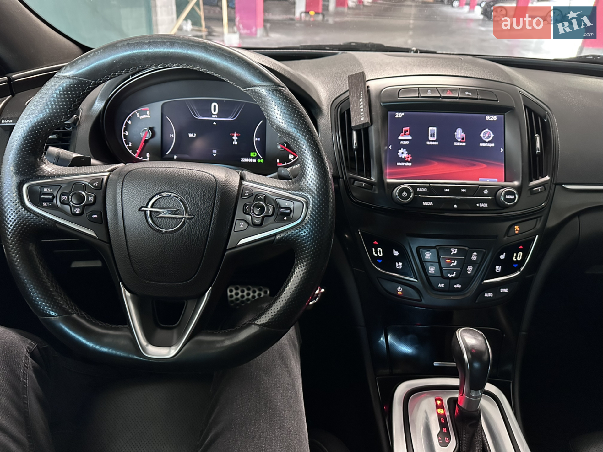 2014 Opel Insignia - мініатюра 15