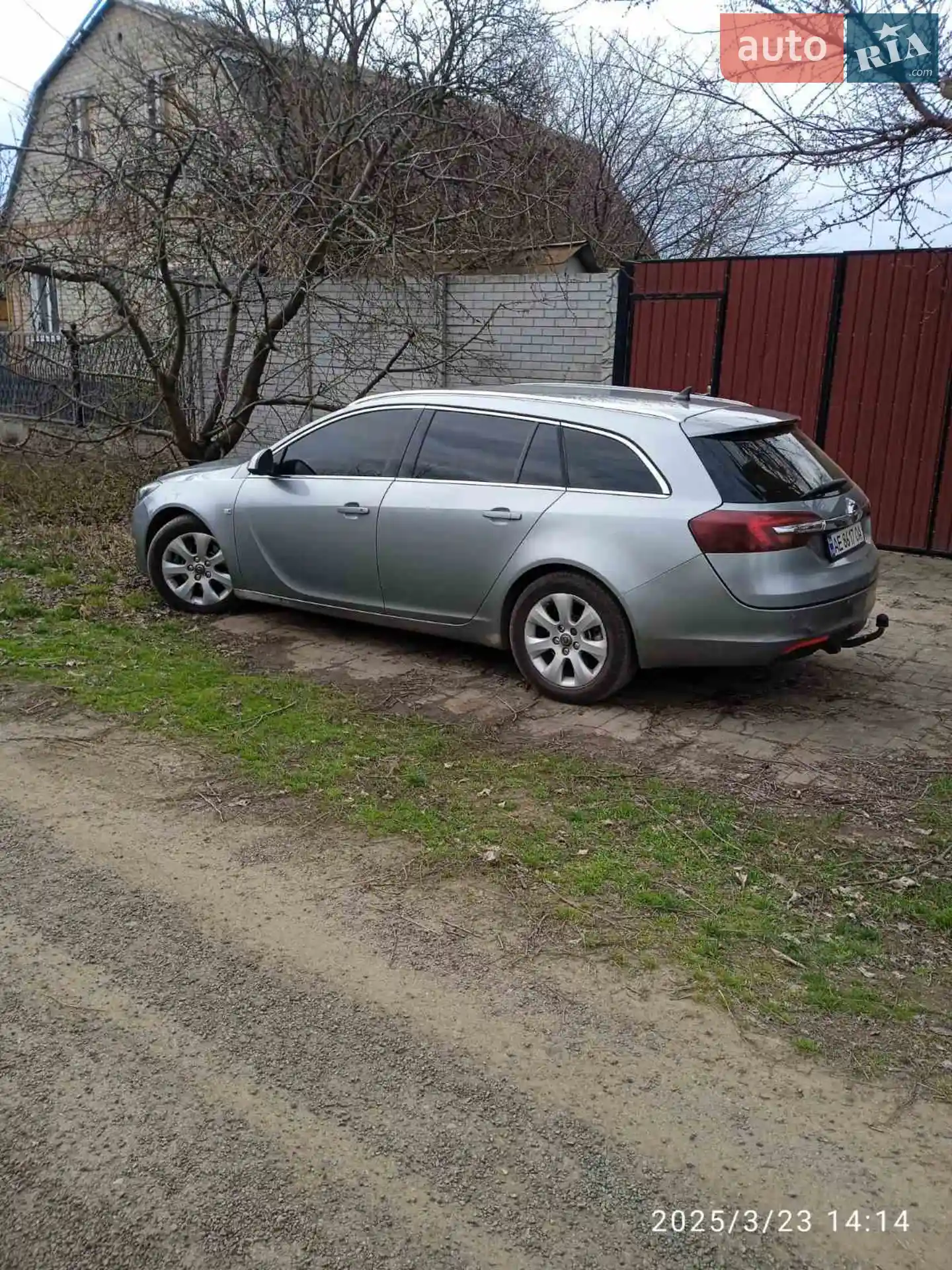 2015 Opel Insignia - мініатюра 11