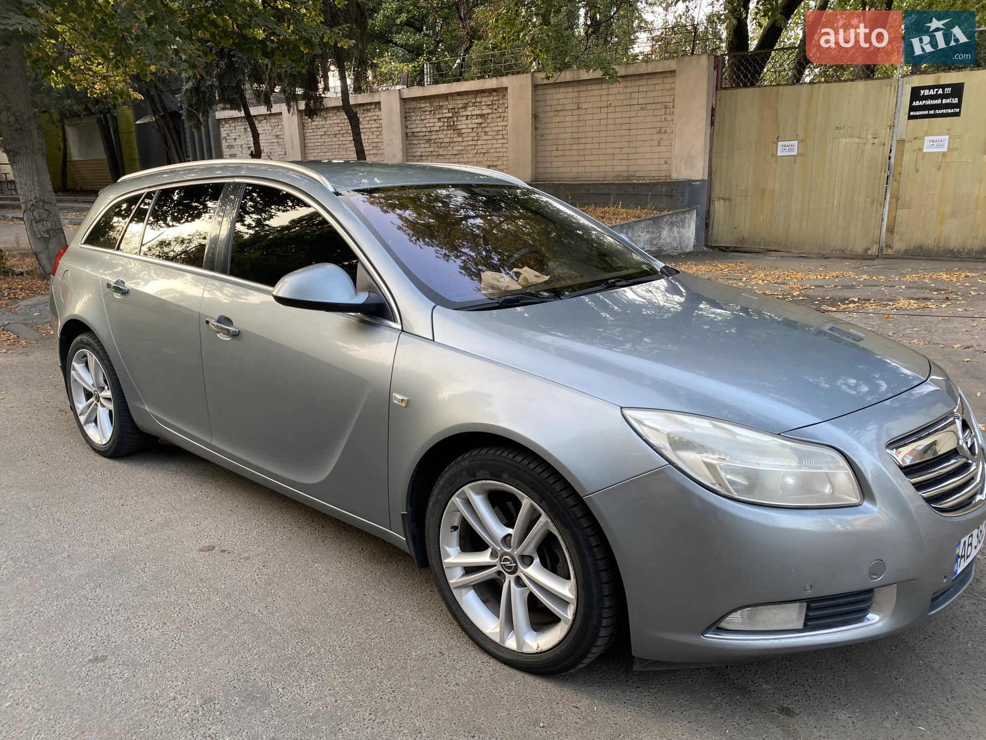 2010 Opel Insignia - мініатюра 3