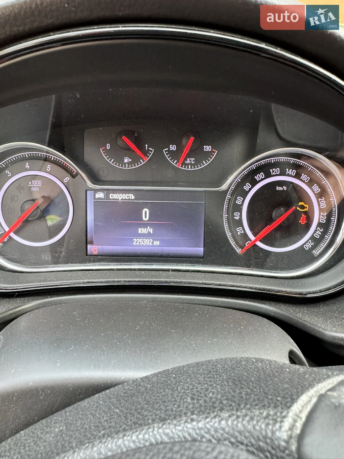 2014 Opel Insignia - мініатюра 6