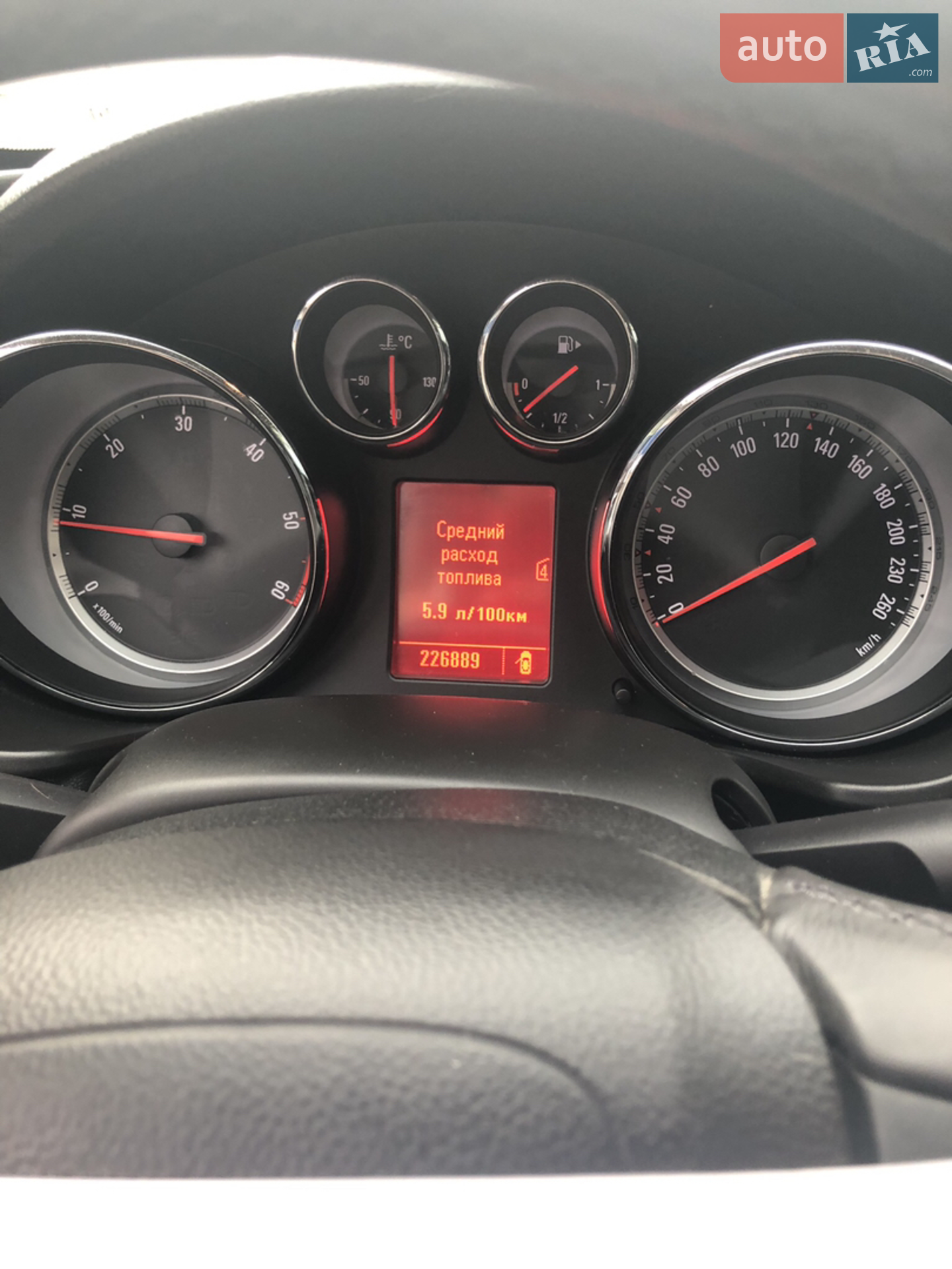 Opel Insignia 2010 VIN W0LGM8EM3B1083724 фото оголошення 18 з 25