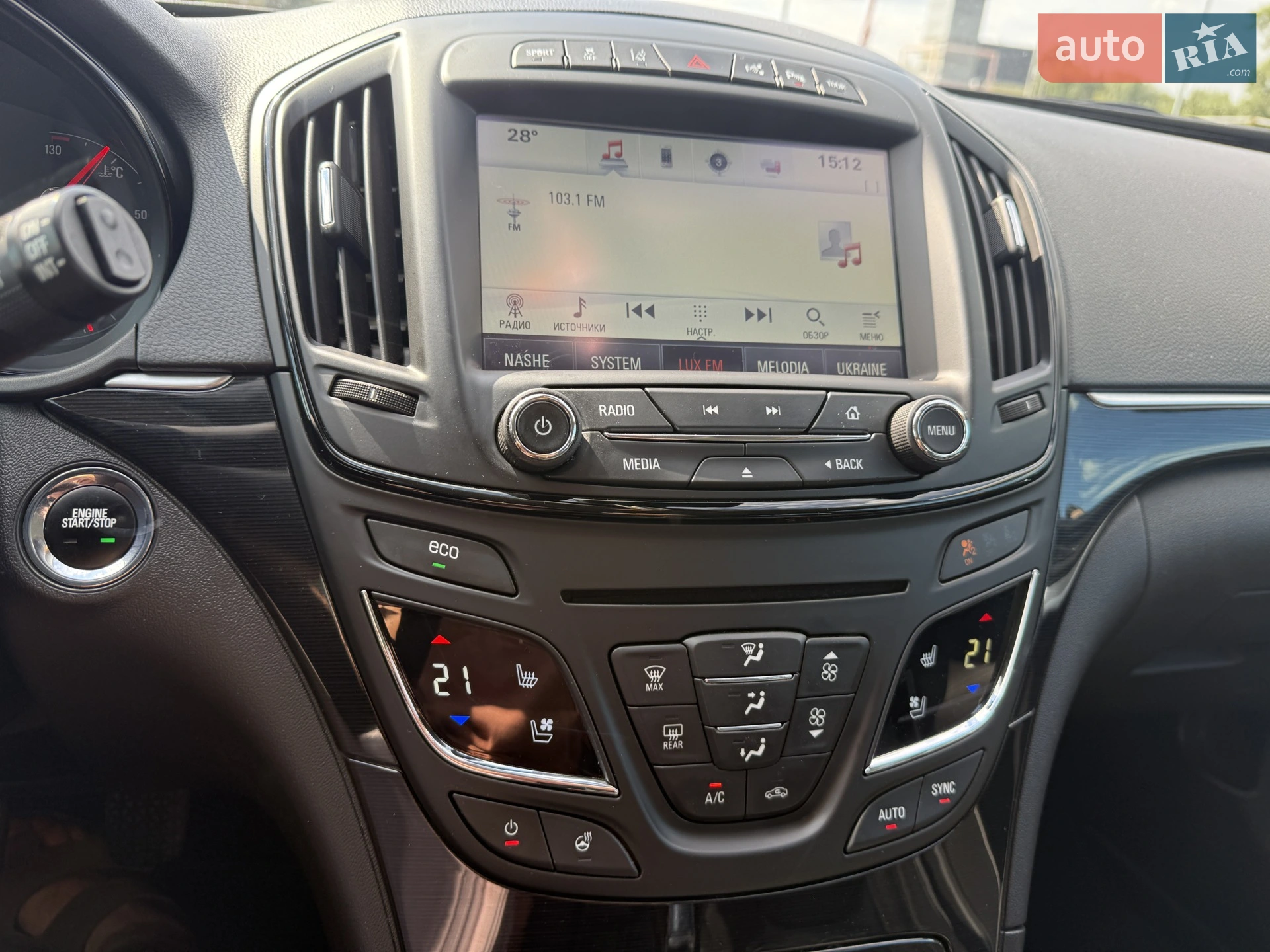 2015 Opel Insignia - мініатюра 19
