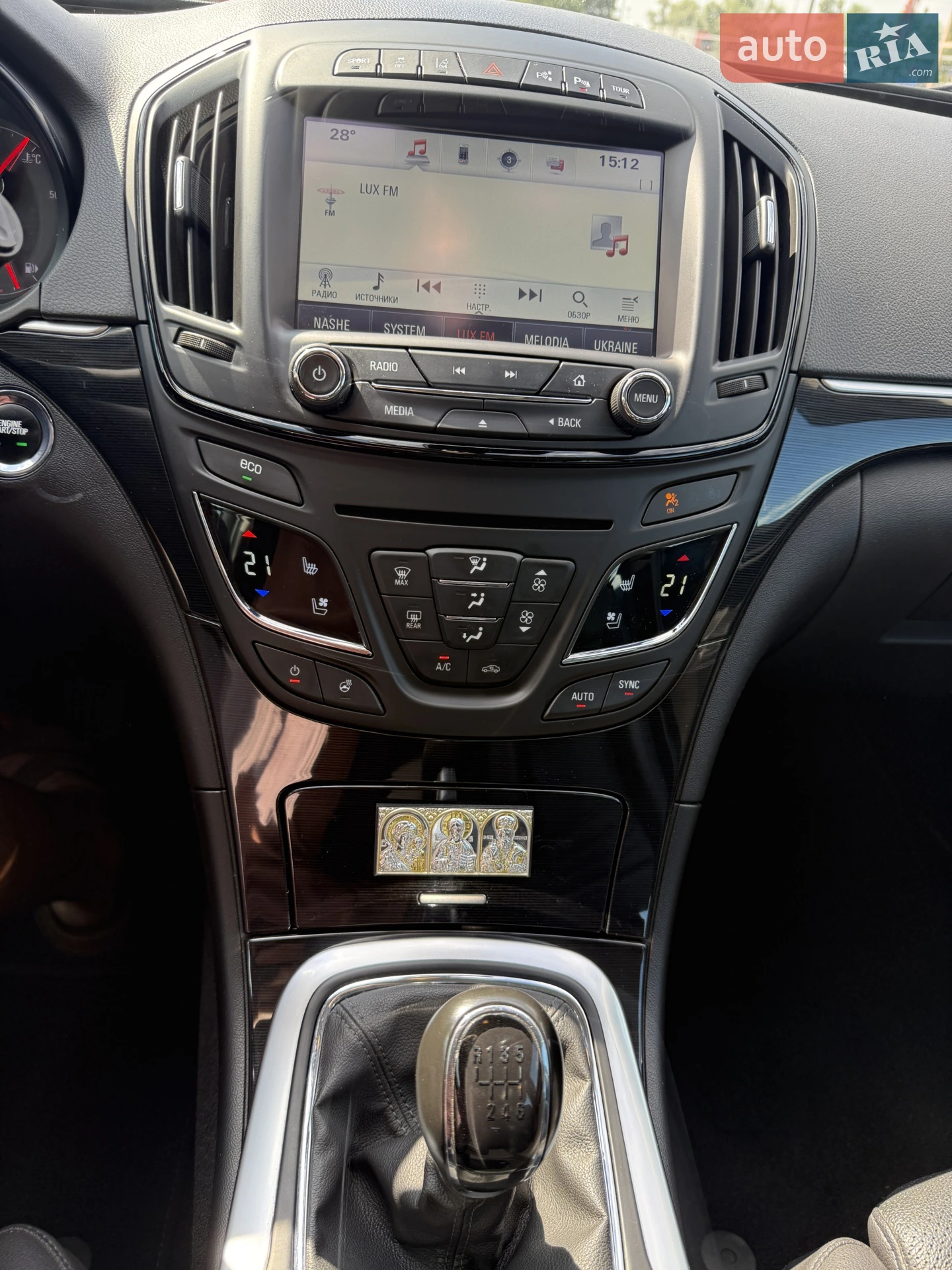 2015 Opel Insignia - мініатюра 20