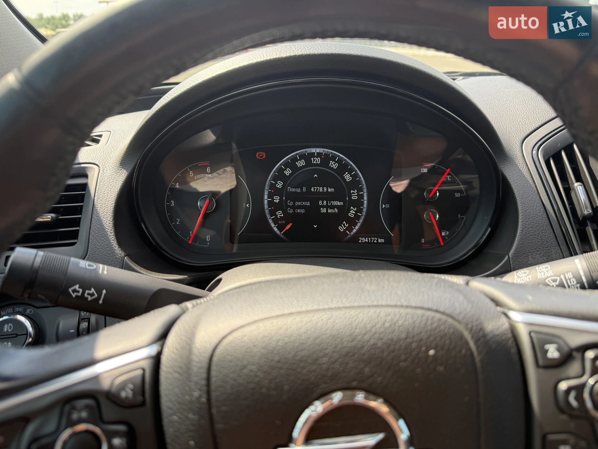 2015 Opel Insignia - мініатюра 18