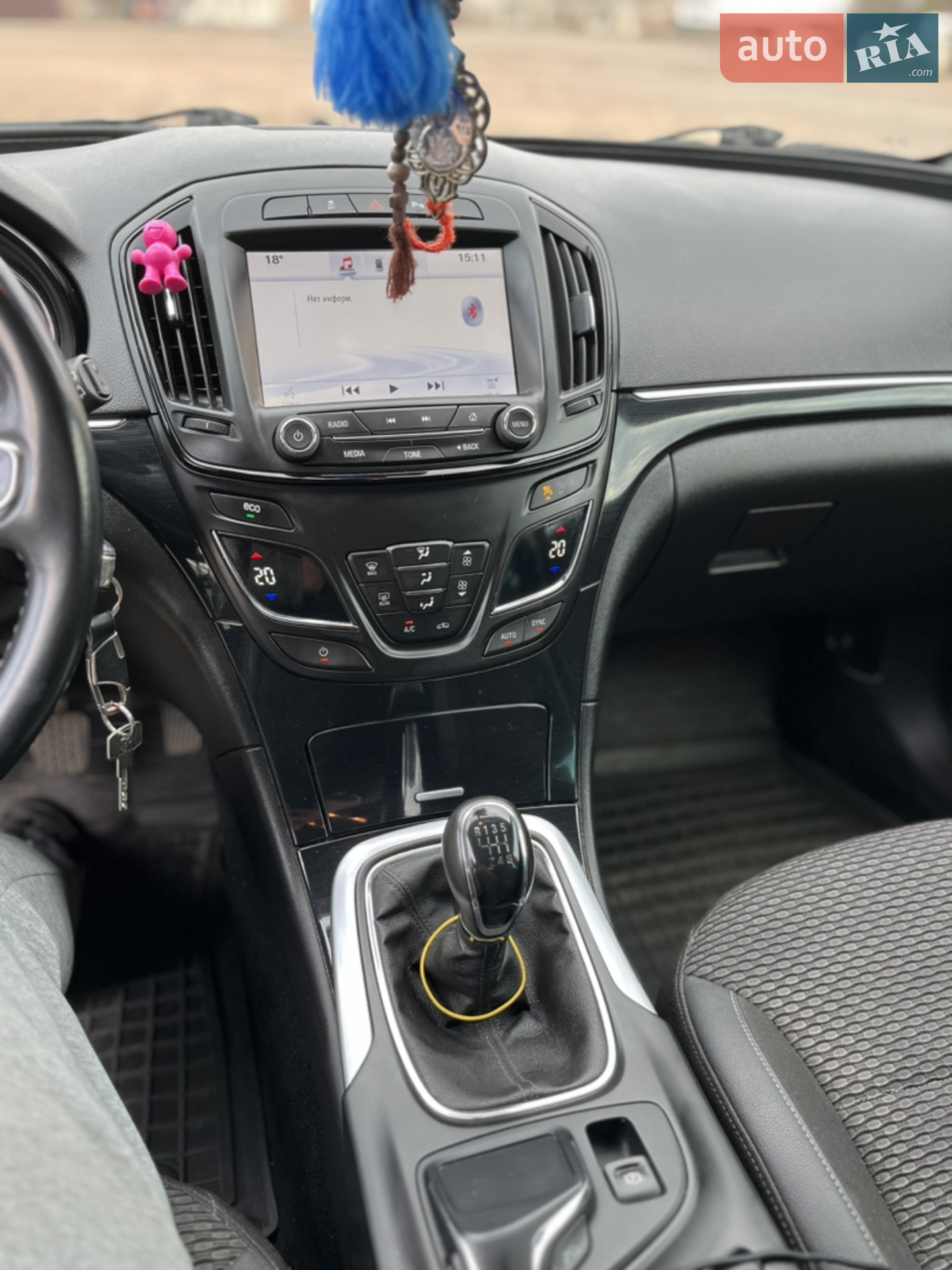 2014 Opel Insignia - мініатюра 14