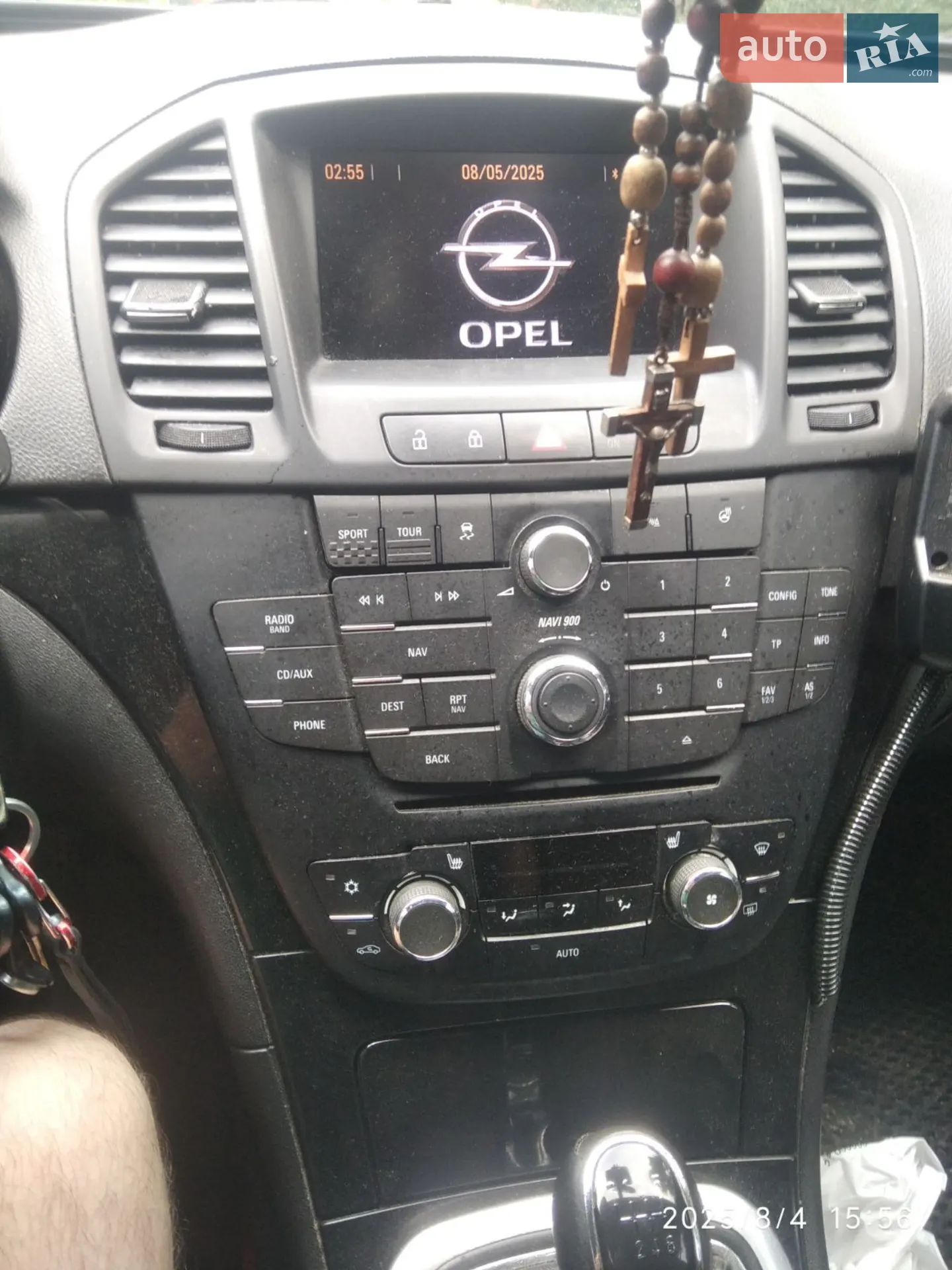 2013 Opel Insignia - мініатюра 17