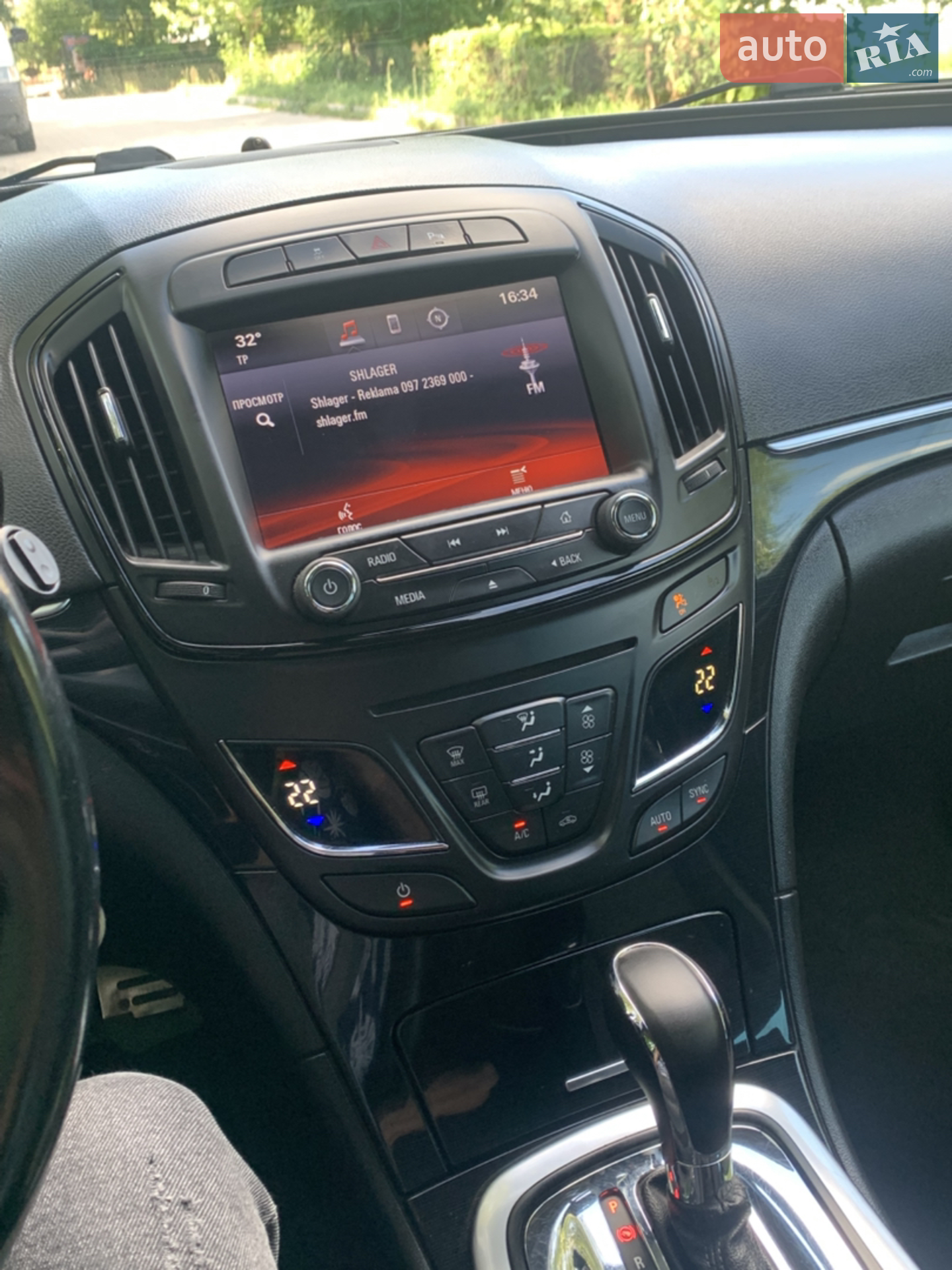 2014 Opel Insignia - мініатюра 19