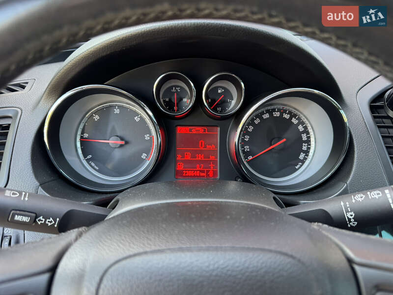 Универсал Opel Insignia 2012 в Ровно