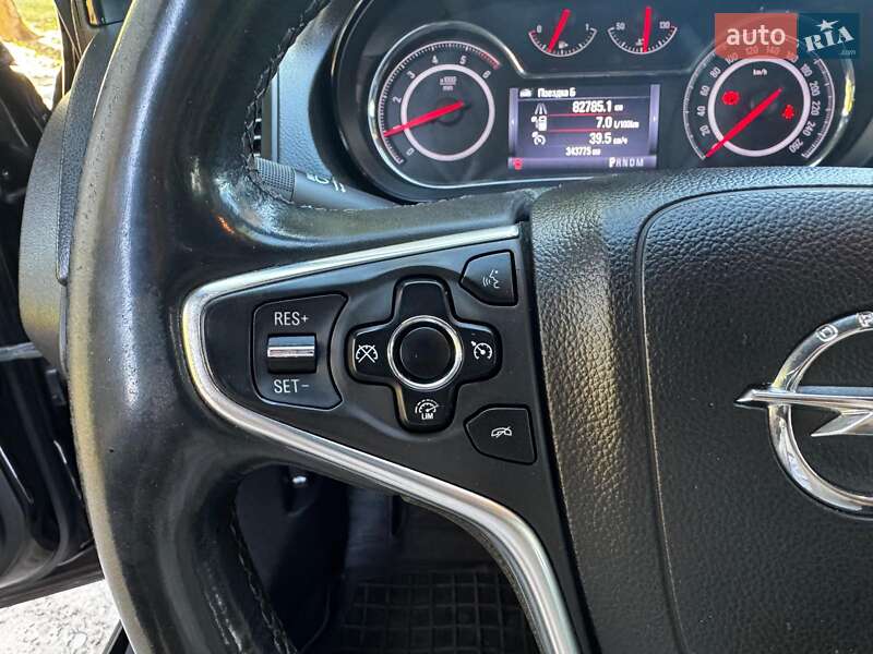 Универсал Opel Insignia 2014 в Киеве