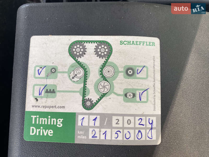 Универсал Opel Insignia 2013 в Киеве