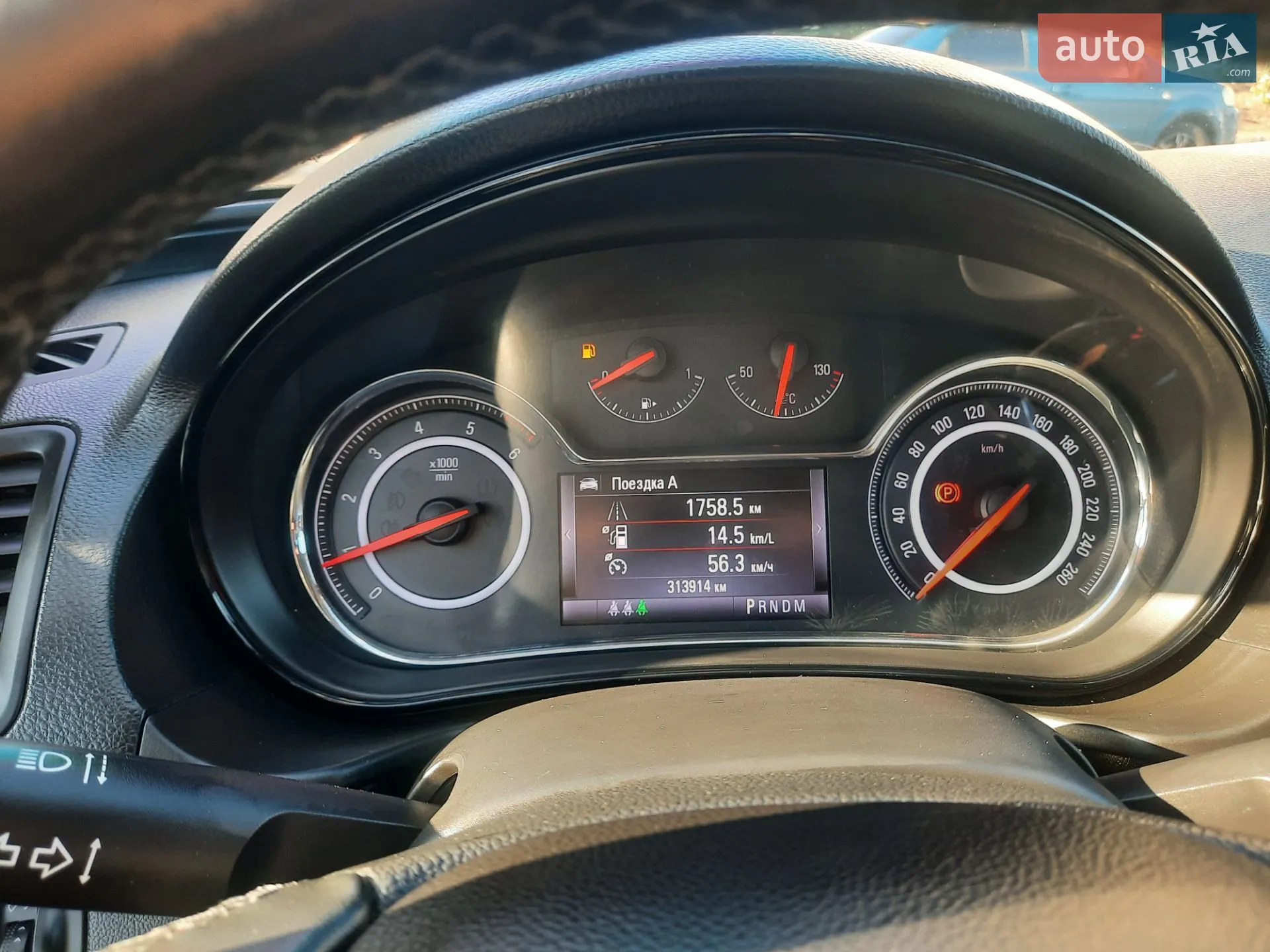 2014 Opel Insignia - мініатюра 4