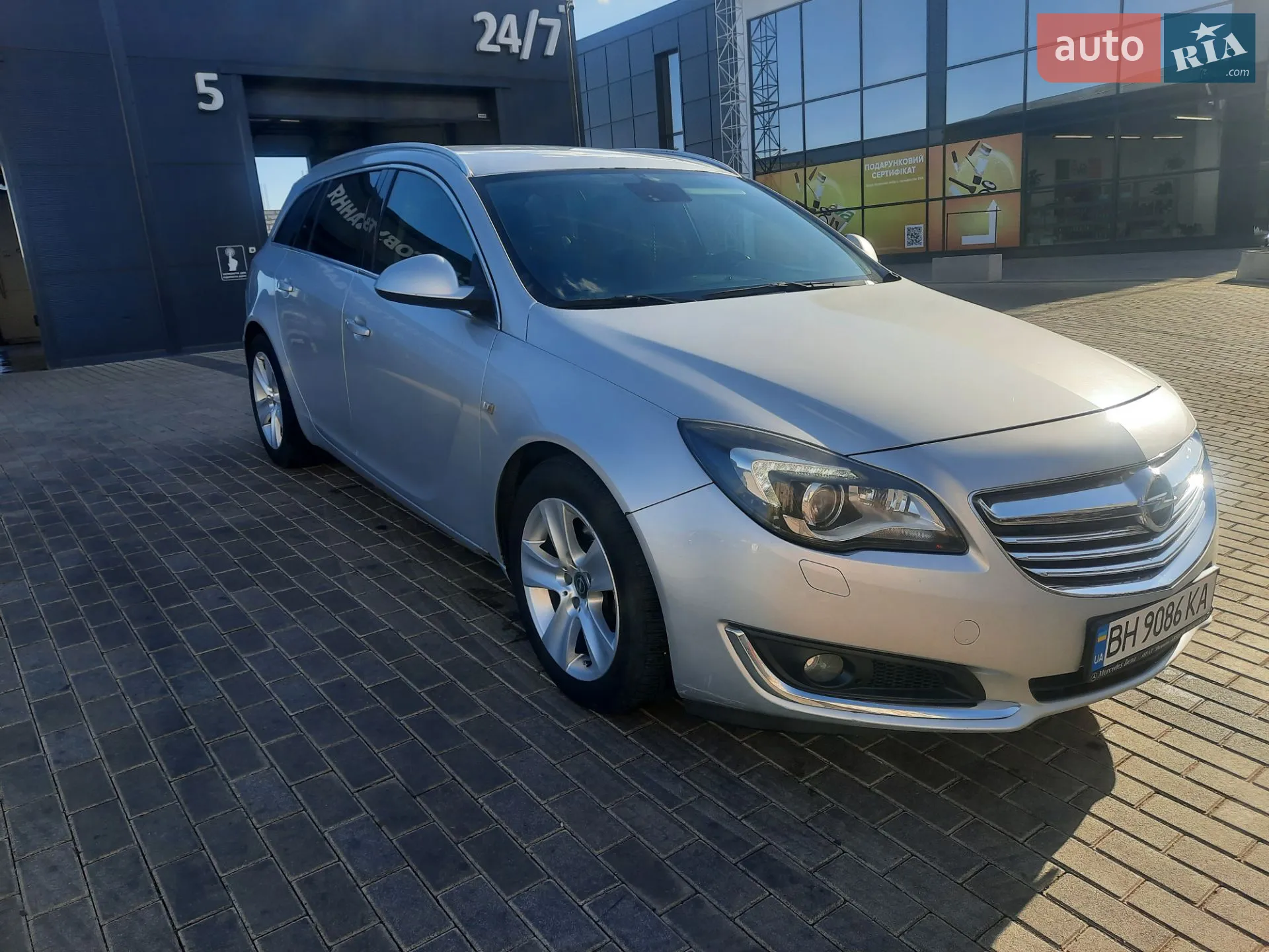 2014 Opel Insignia - мініатюра 5