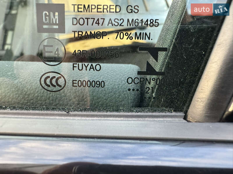 Універсал Opel Insignia 2021 в Хусті