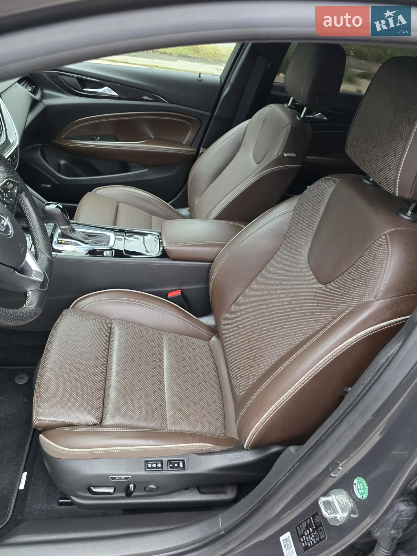 2021 Opel Insignia - мініатюра 15
