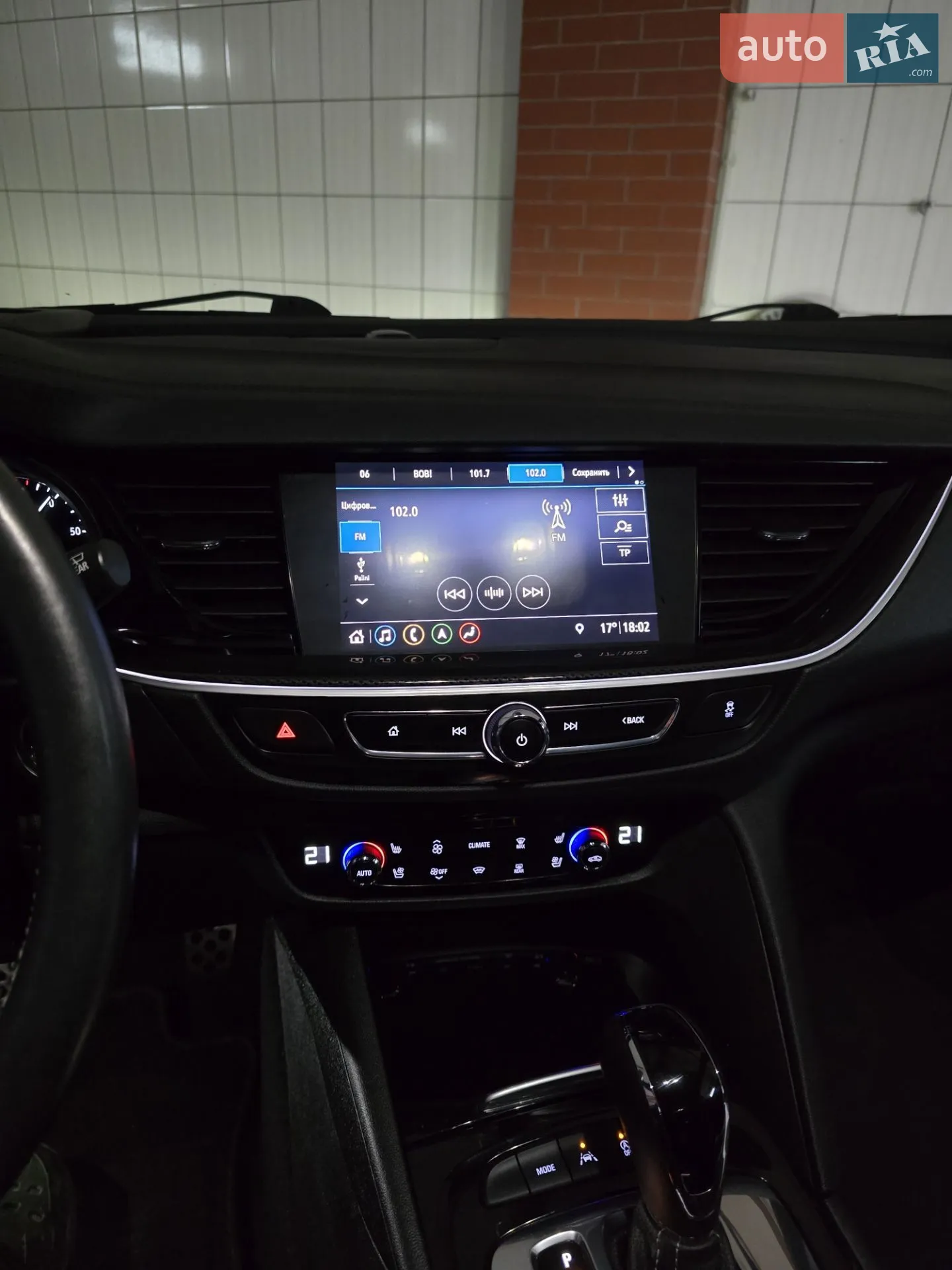 2021 Opel Insignia - мініатюра 56