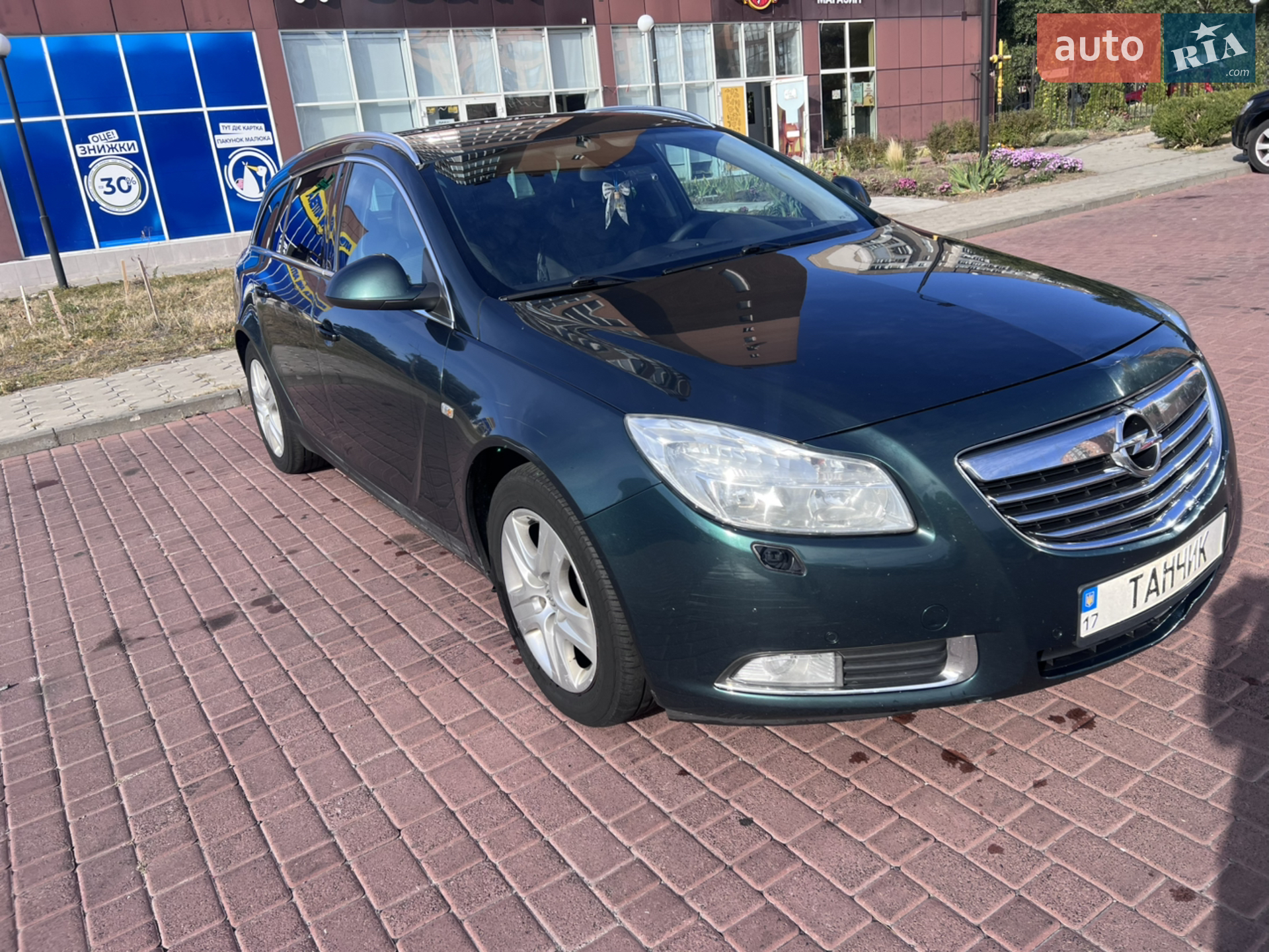 2012 Opel Insignia - мініатюра 7