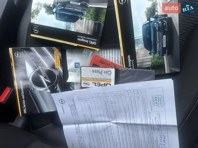 Універсал Opel Insignia 2013 в Луцьку документ 2 фото Універсал Opel Insignia 2013 в Луцьку документ