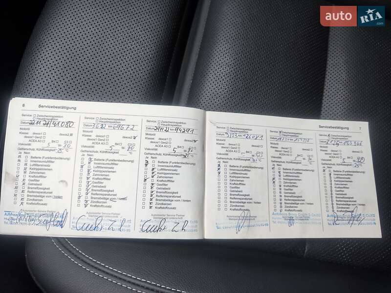 Універсал Opel Insignia 2019 в Черкасах