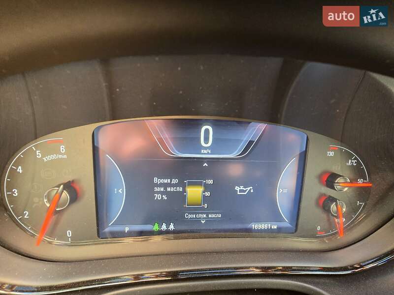 Універсал Opel Insignia 2014 в П'ятихатках фото 15 Універсал Opel Insignia 2014 в П'ятихатках