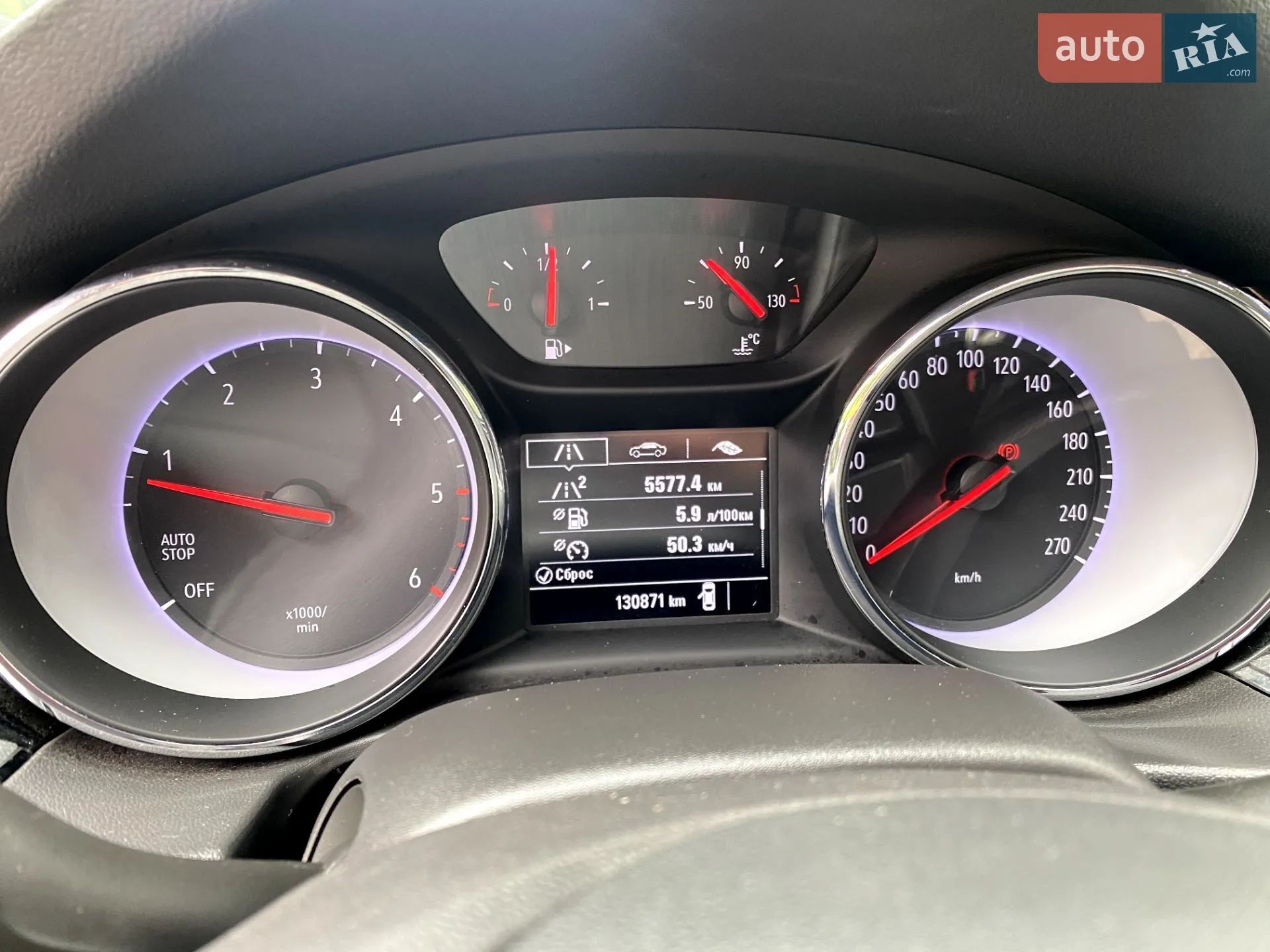 2019 Opel Insignia - мініатюра 18