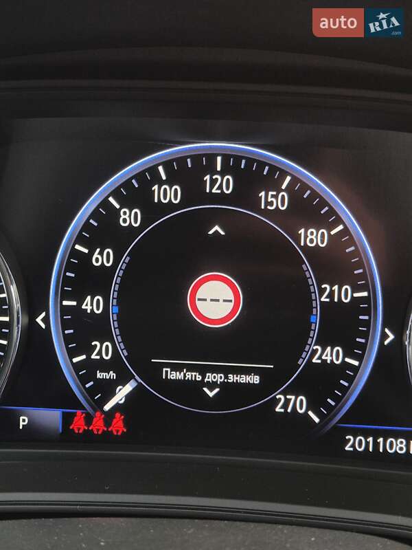 Універсал Opel Insignia 2018 в Луцьку фото 53 Універсал Opel Insignia 2018 в Луцьку
