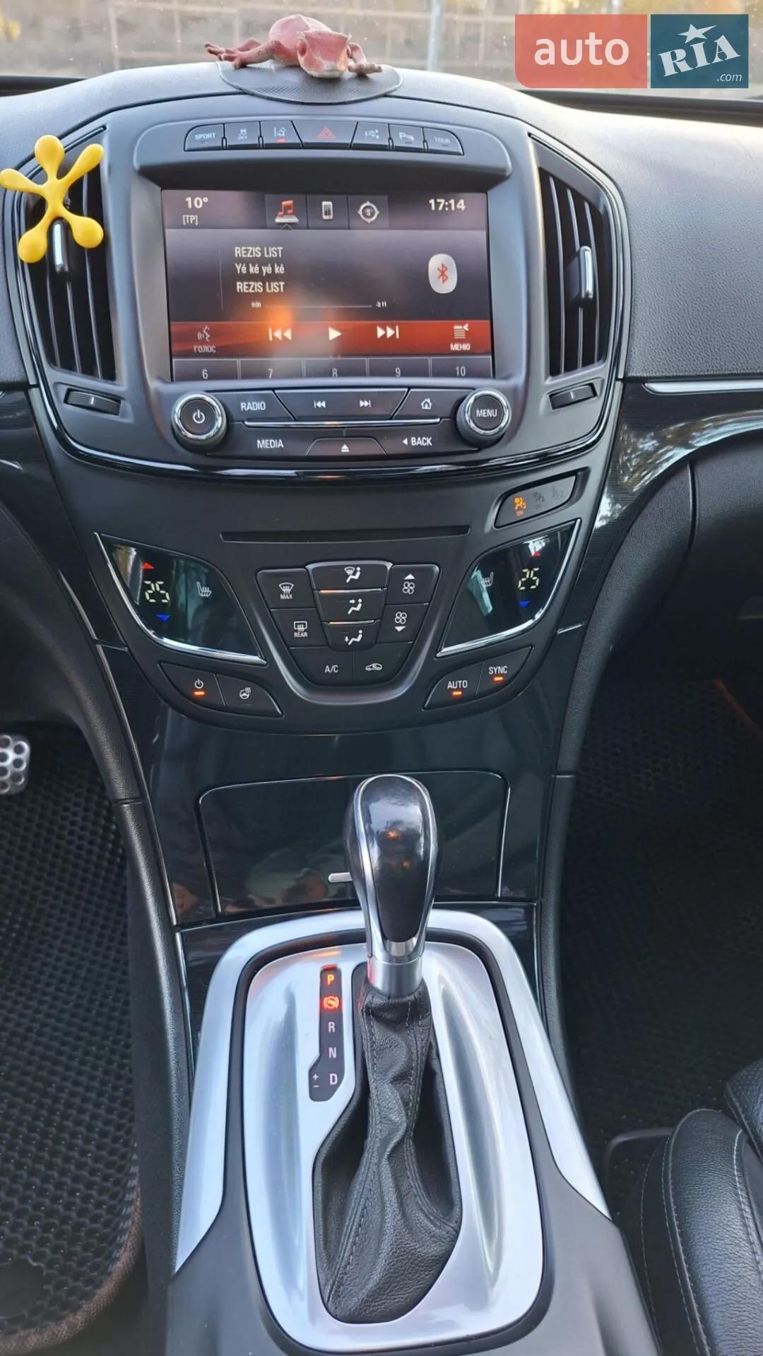 2014 Opel Insignia - мініатюра 14
