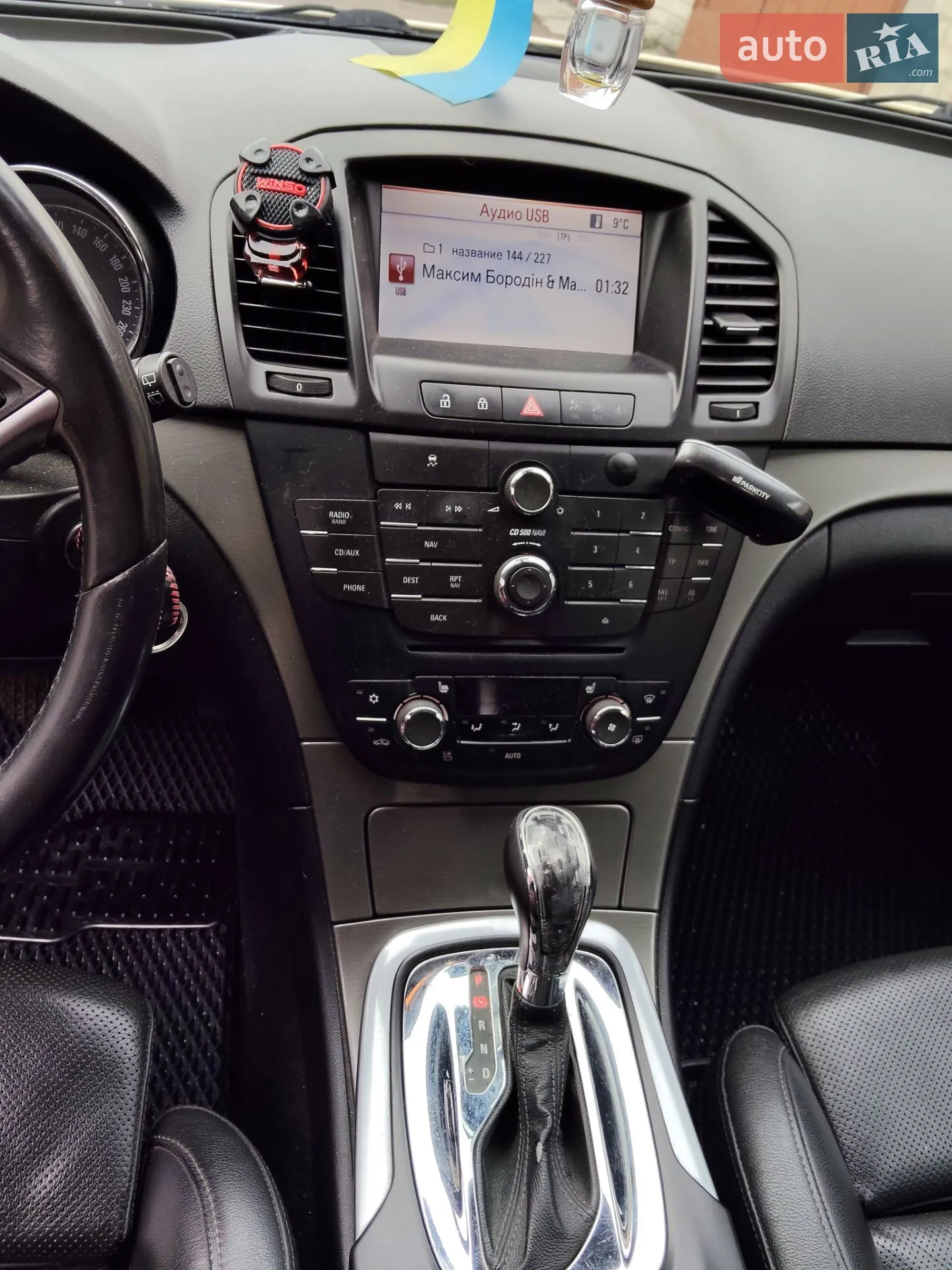 2011 Opel Insignia - мініатюра 3