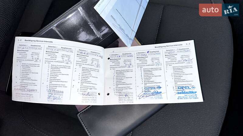 Універсал Opel Insignia 2010 в Луцьку