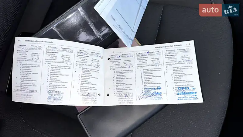 Універсал Opel Insignia 2010 в Луцьку документ