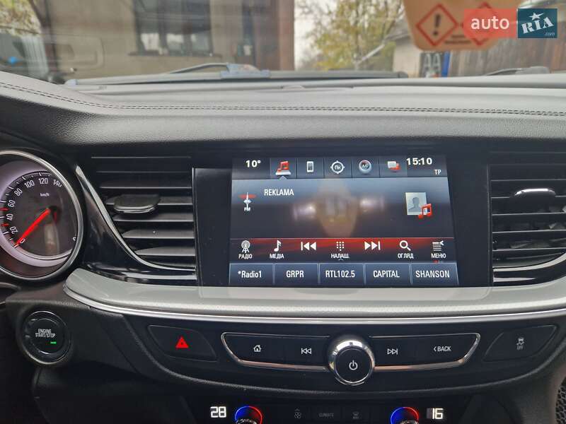 Универсал Opel Insignia 2018 в Ужгороде